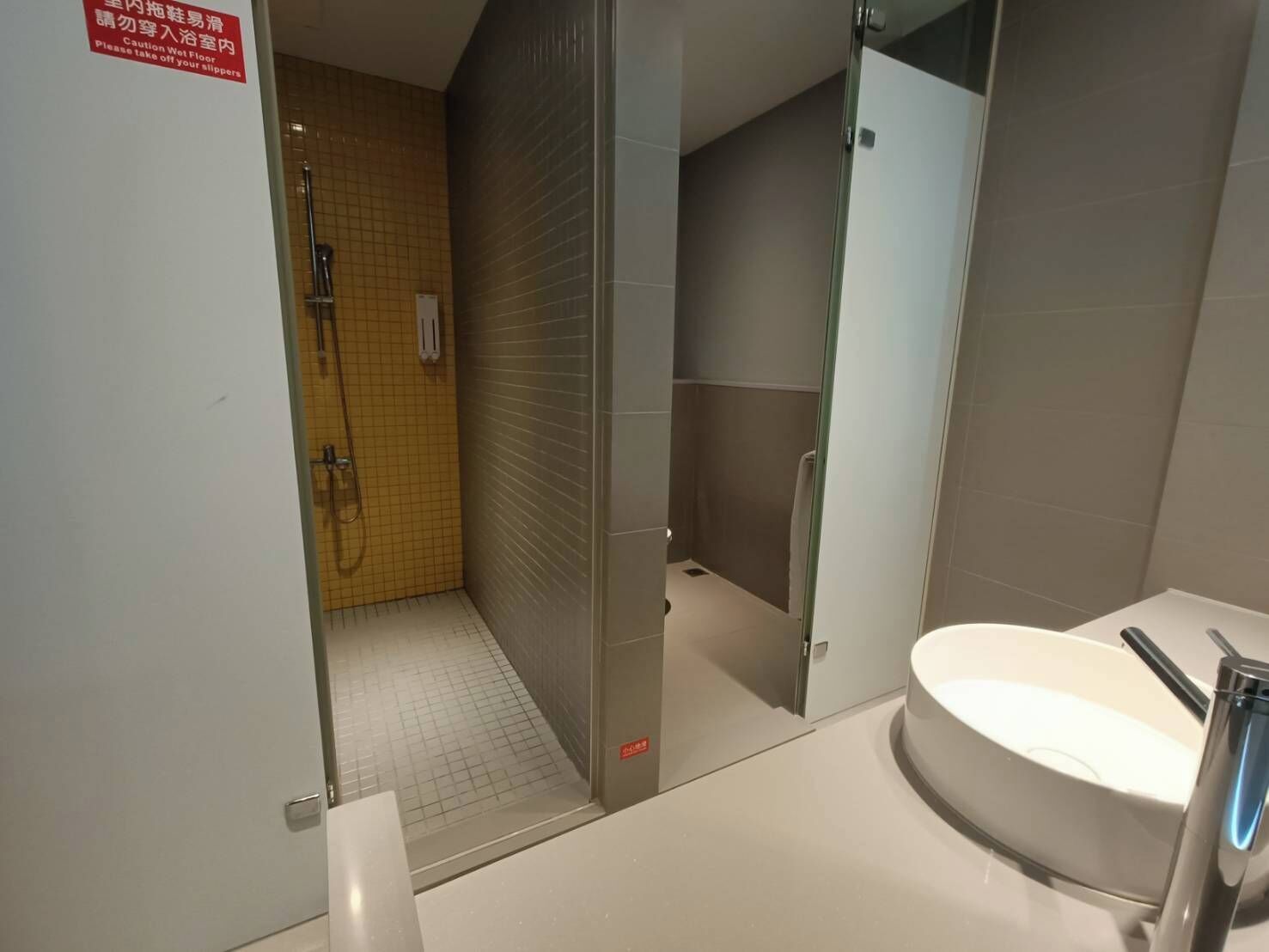 Superior Double Room, City View | Bathroom