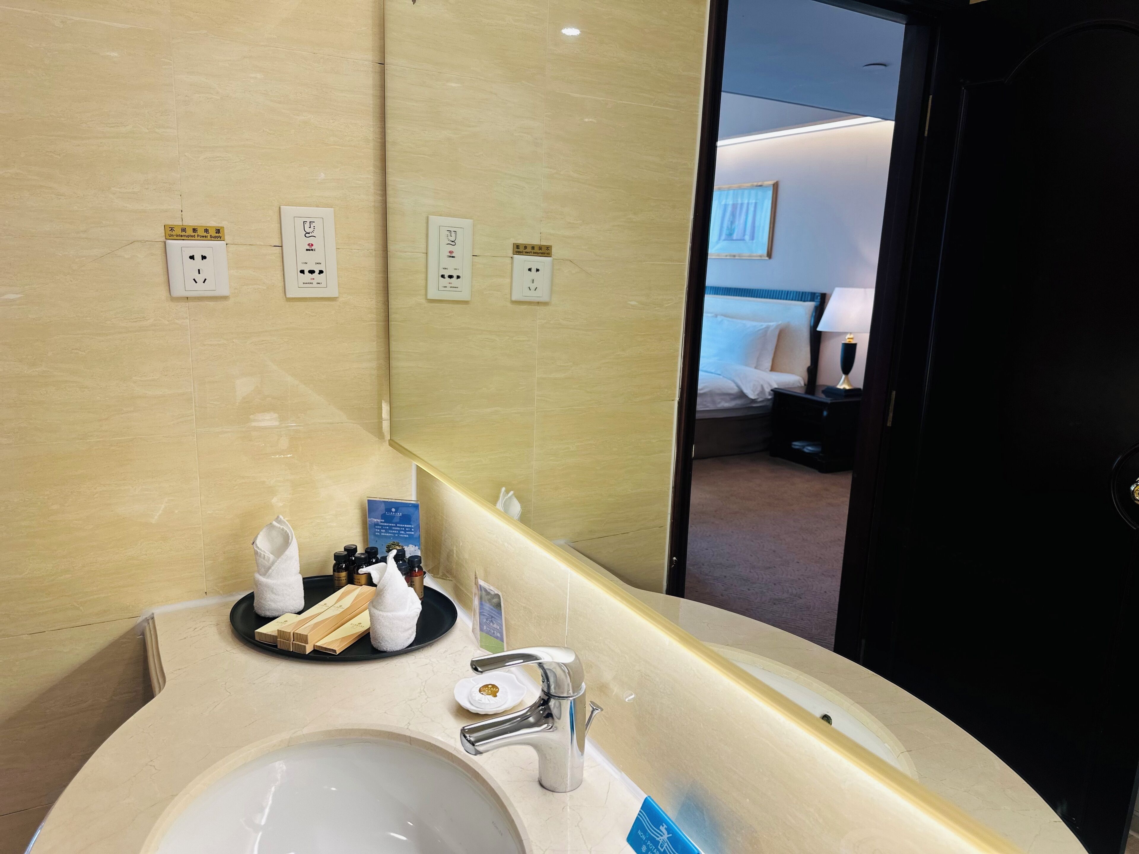 Photo - Celebrity International Grand Hotel