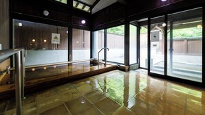 Unclassified image, 5 of 126, button - Hotel Kikori (Hida)