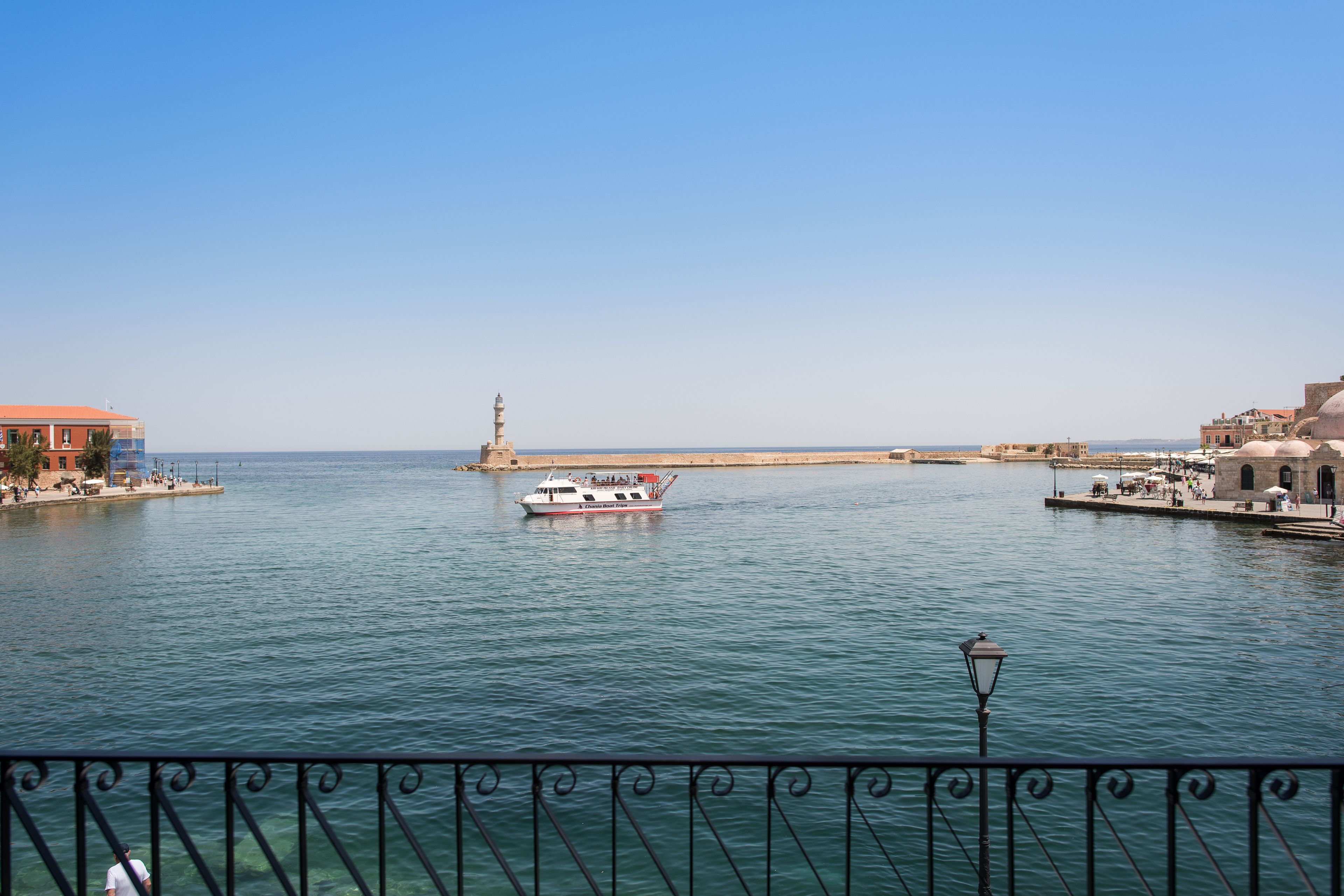 Voorkant van accommodatie