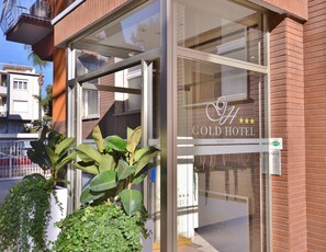 مدخل المنشأة