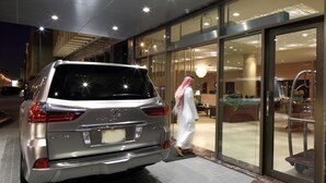Property entrance - Melissa Hotel Riyadh (Riyadh)