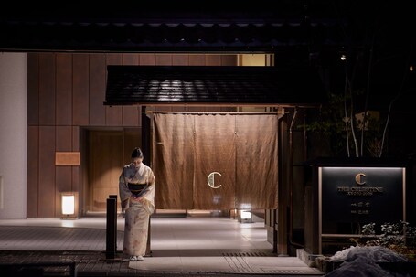 Hotel The Celestine Kyoto Gion - Image 10