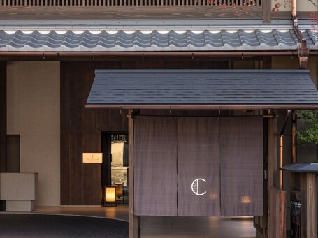 Hotel The Celestine Kyoto Gion - Image 29
