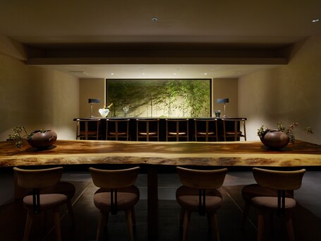Hotel The Celestine Kyoto Gion - Image 1