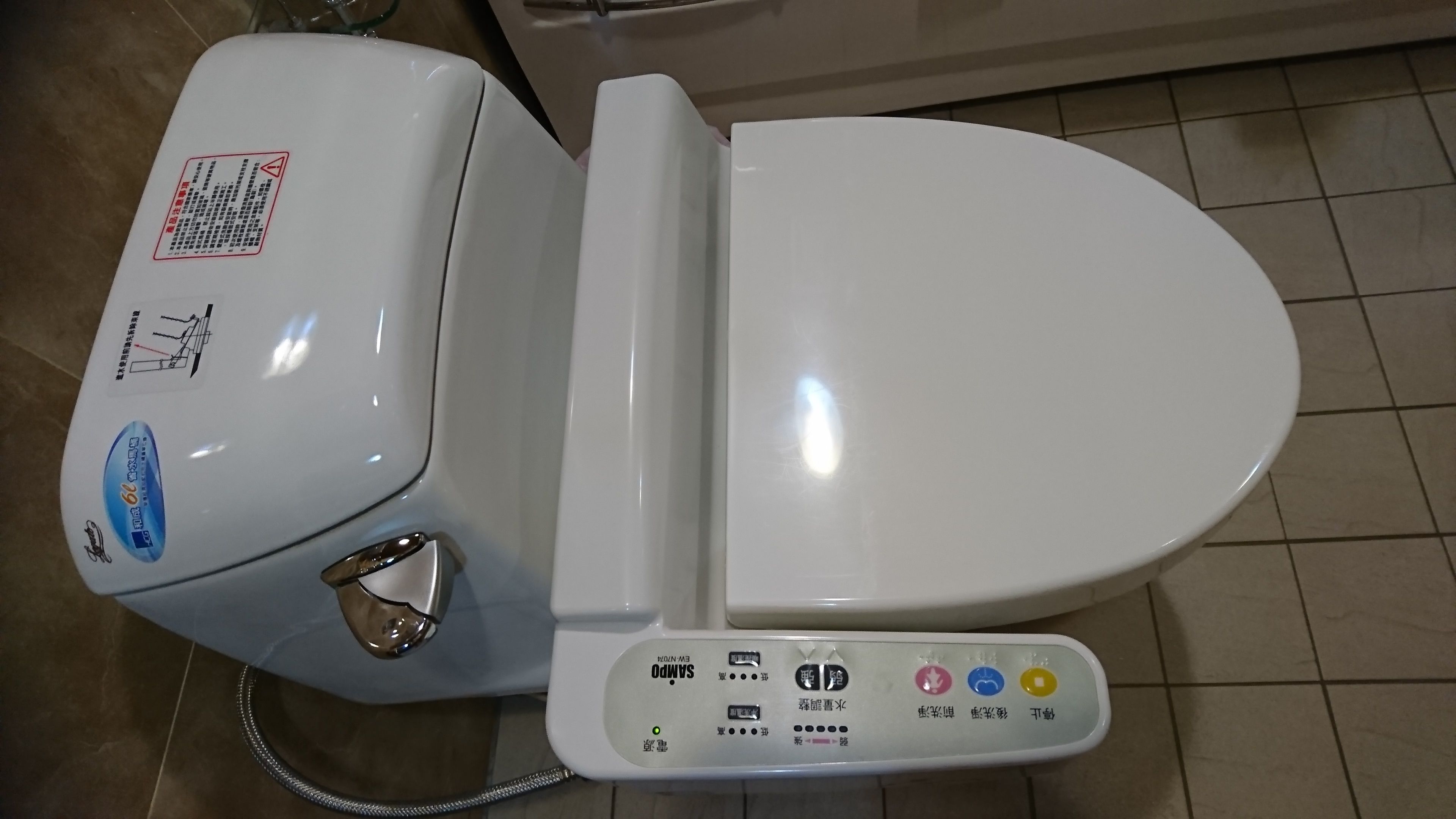 Deluxe Double Room | Bathroom