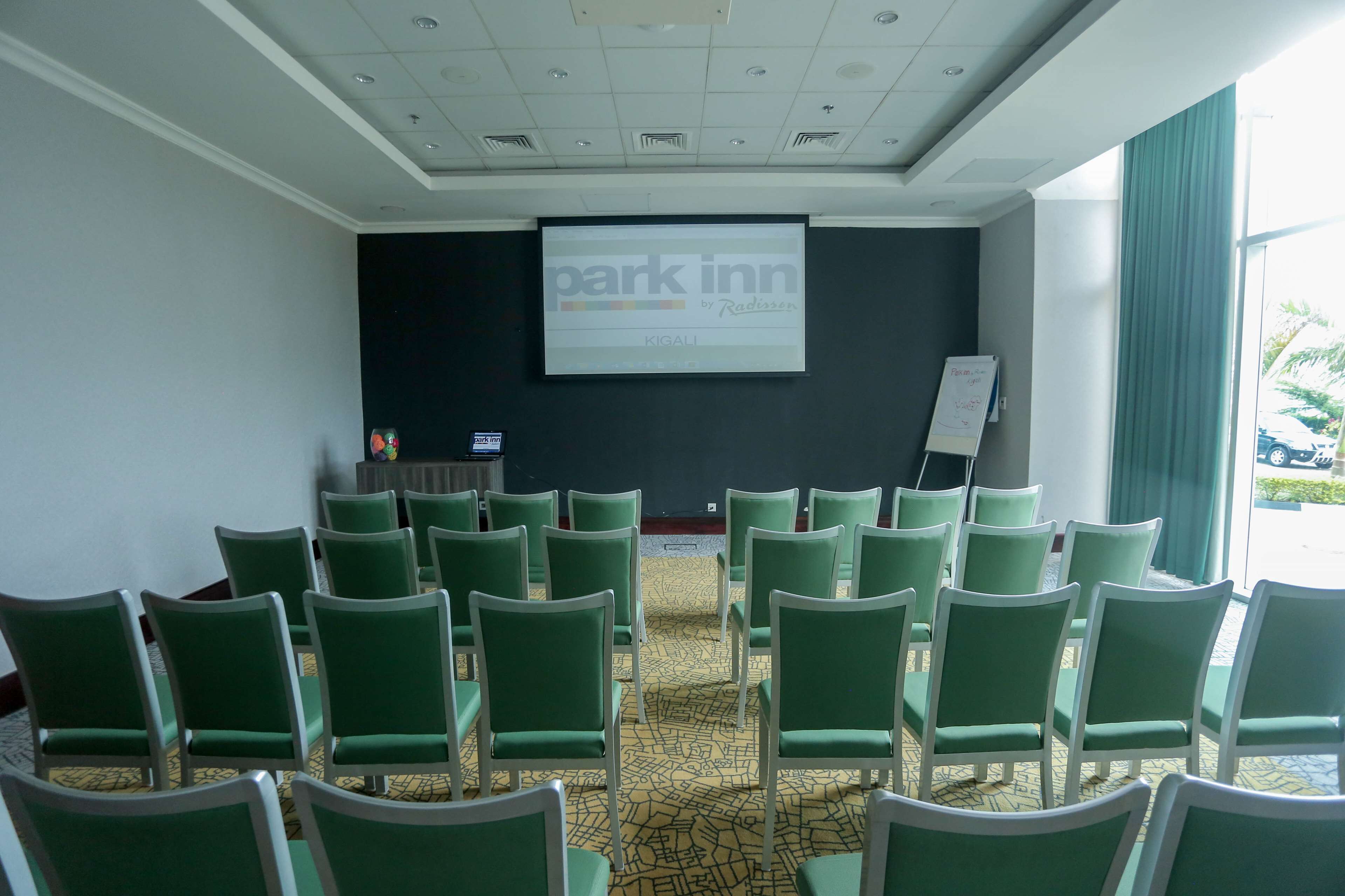 مرفق الاجتماعات