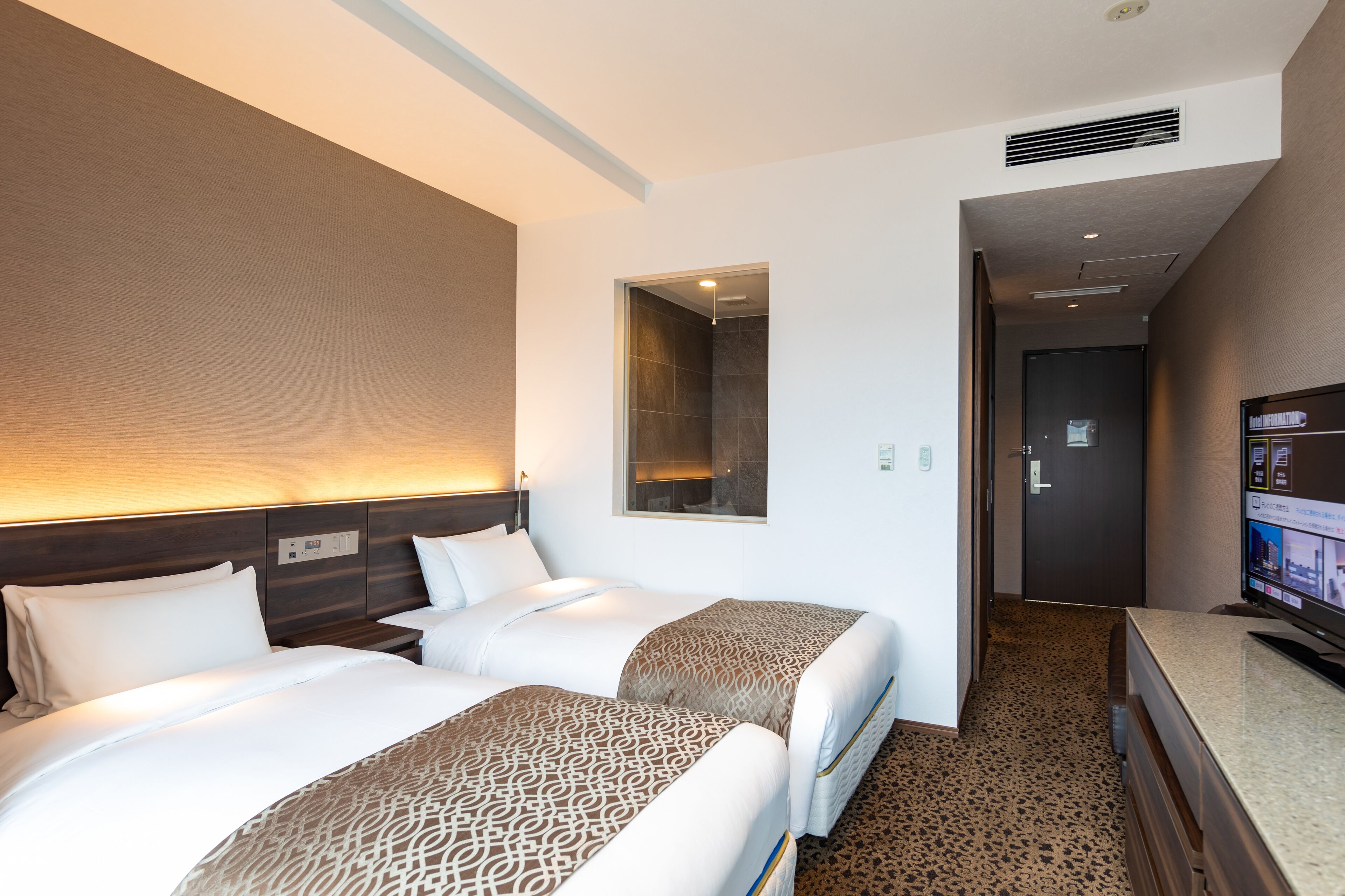 الغرفة