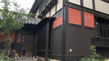 Façade de l’hébergement