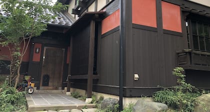 Guest House Dohei