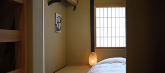 GUESTHOUSE KYOTO MICaSA