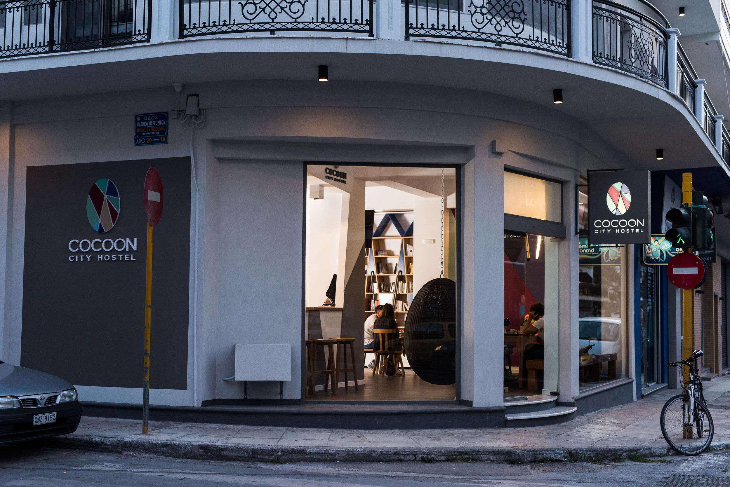 Foto - Cocoon City Hostel