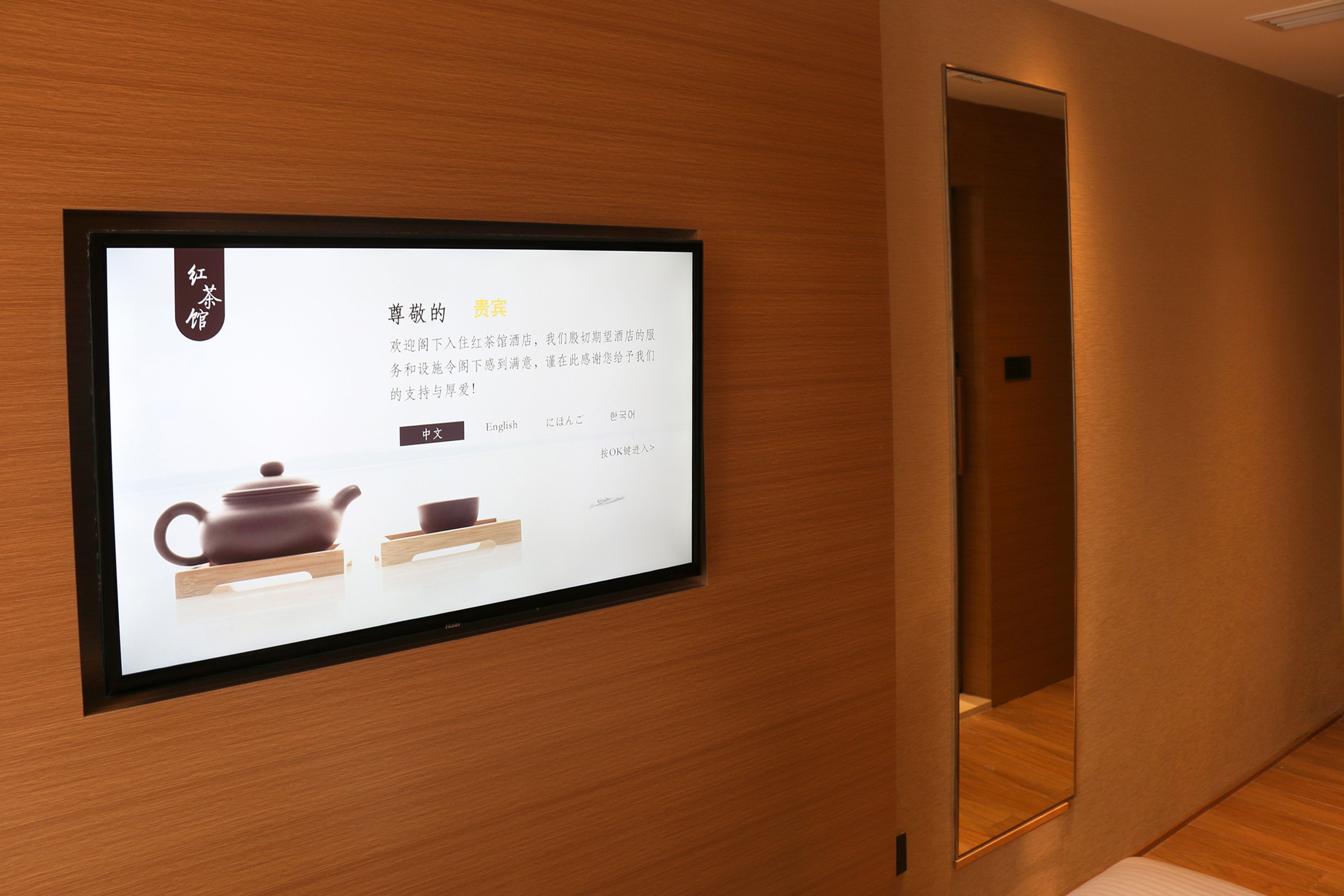 客室の設備とサービス