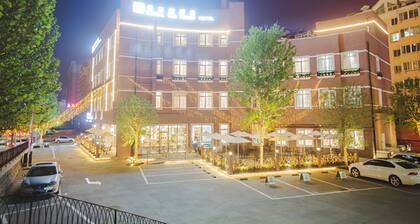 Bridal Tea House Hotel Yantai Zhifu