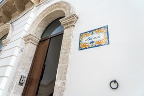 واجهة المنشأة