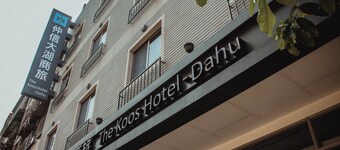 The Koos Hotel Dahu