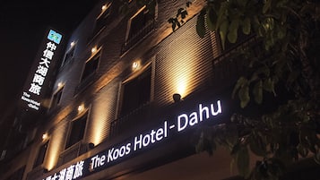 Front of property – evening/night