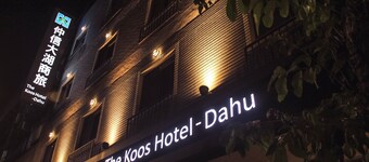 The Koos Hotel Dahu