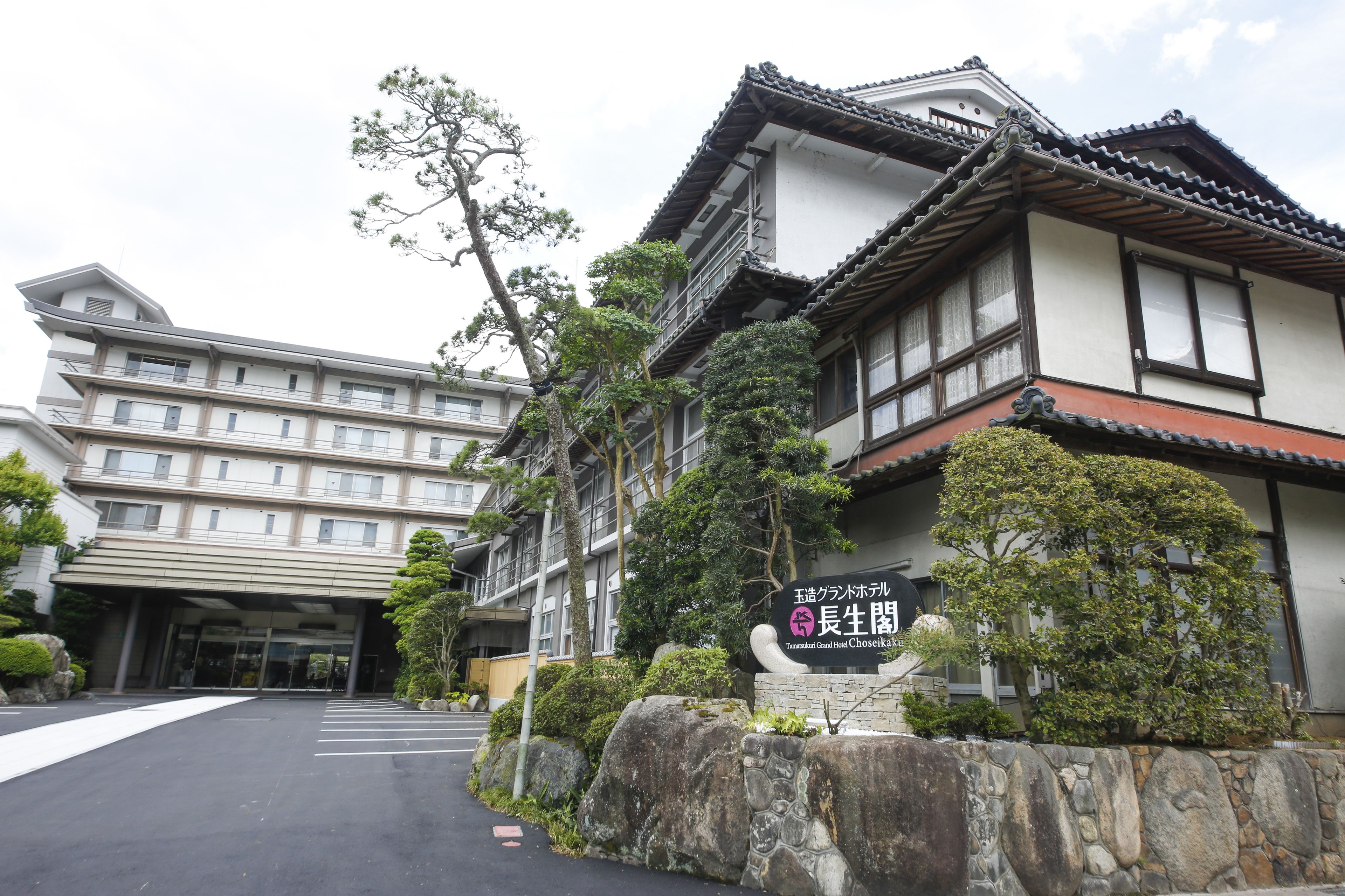 住宿正面