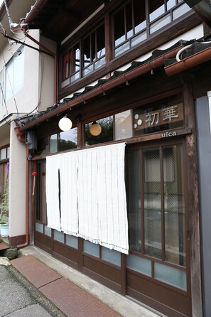 Front of property - Guest House Ui-ca (Kanazawa)