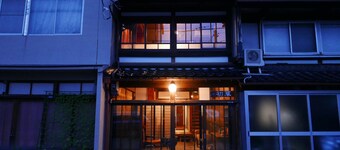 Guest House Ui-ca