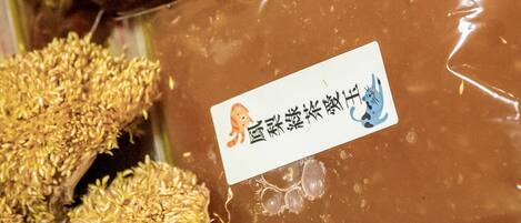 用餐區