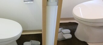 Harimayabashi Guest House - Hostel