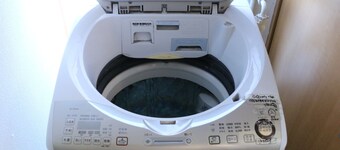 Harimayabashi Guest House - Hostel