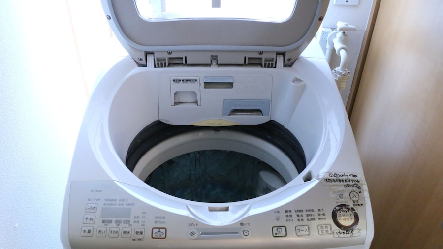 Harimayabashi Guest House - Hostel