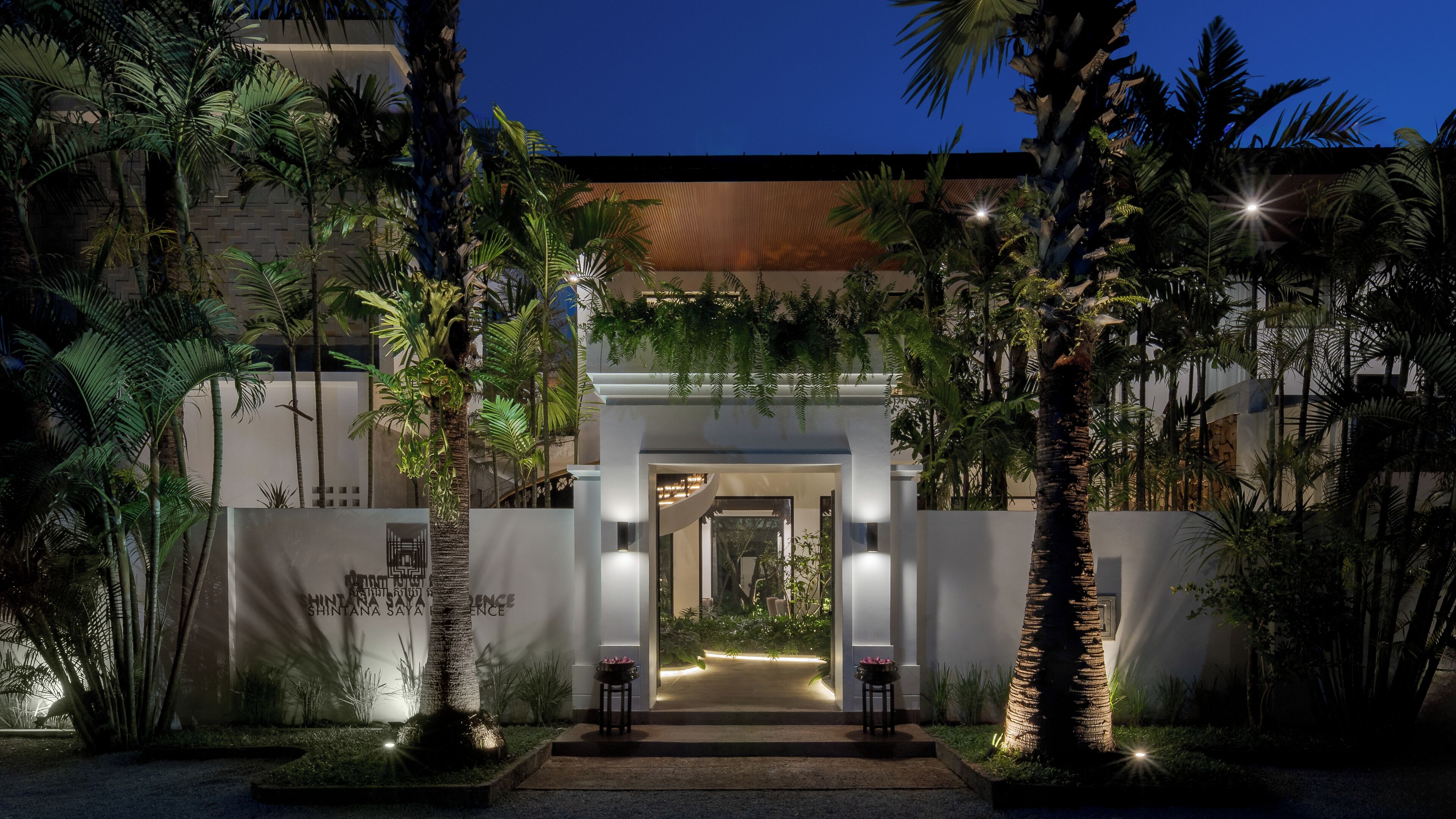 숙박 시설 입구