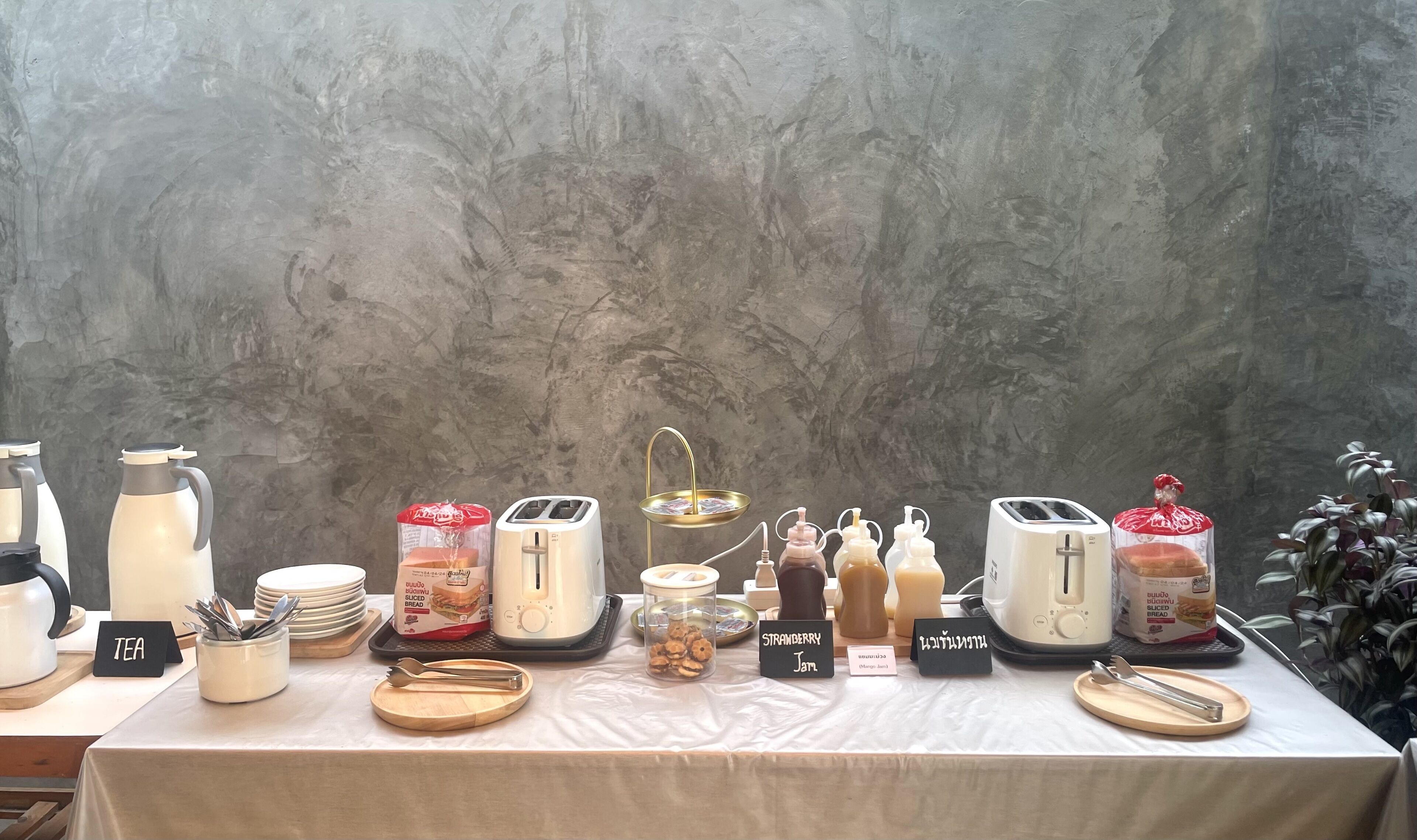 Free daily local cuisine breakfast