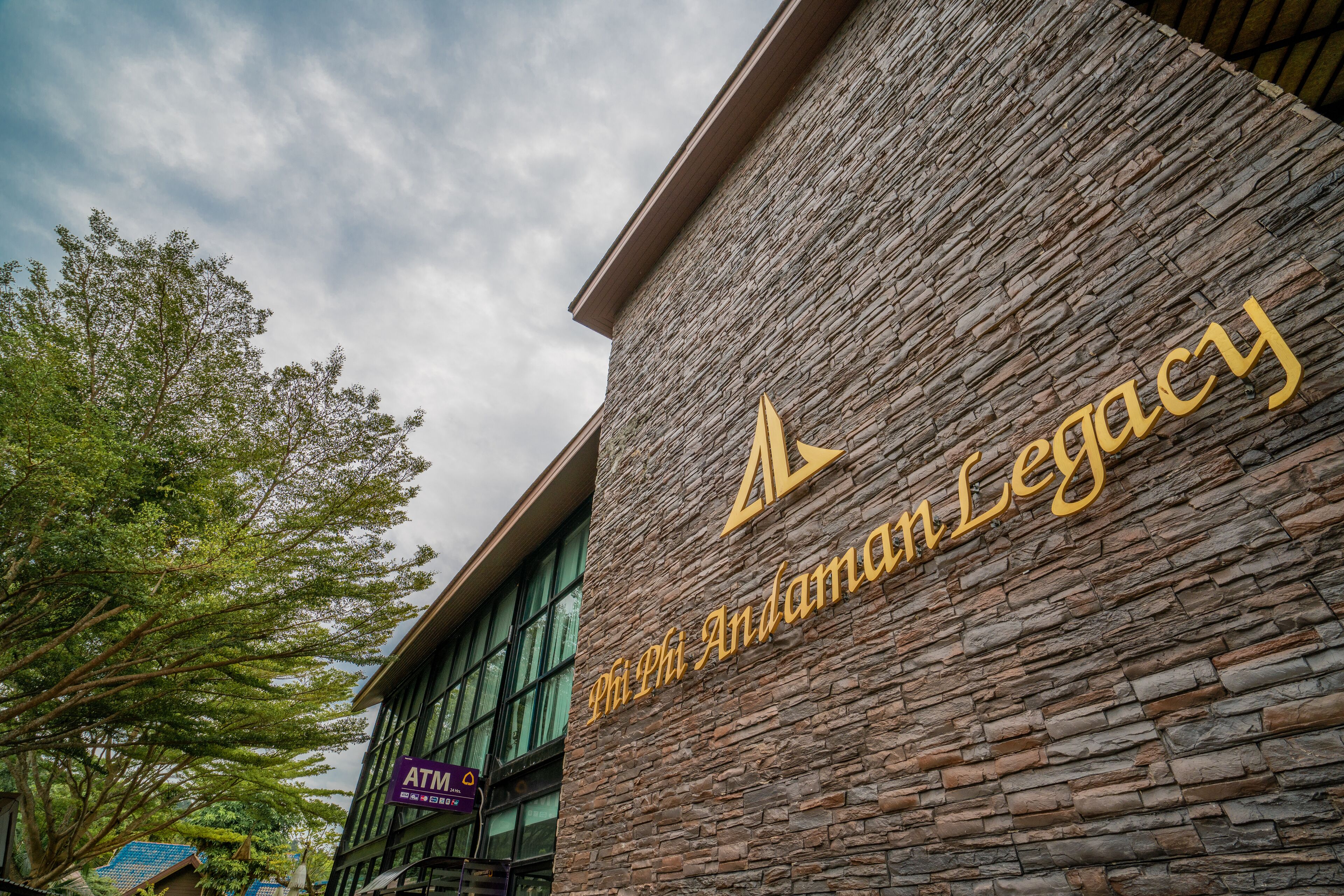 ด้านหน้าที่พัก