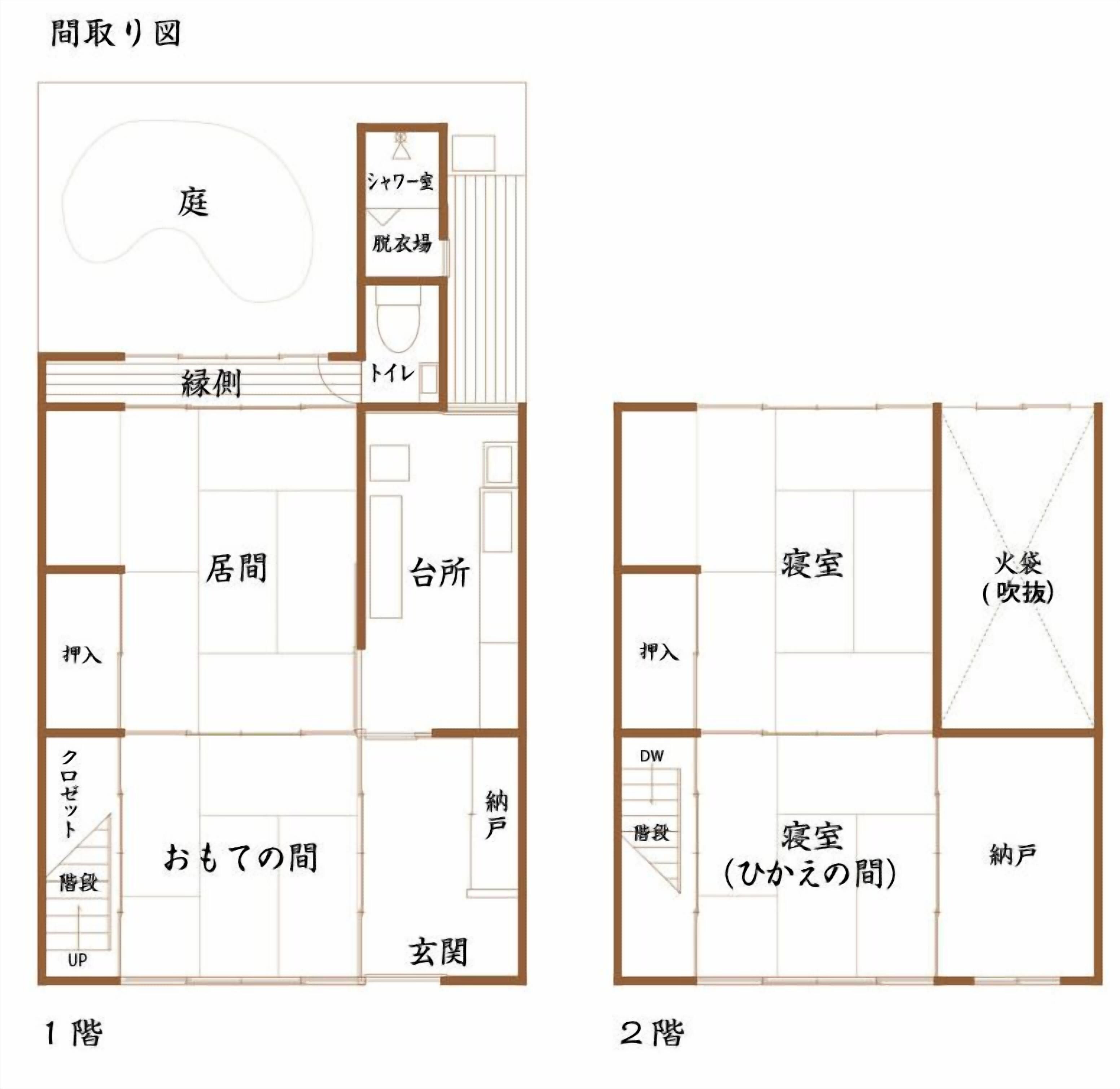 A floor plan of a hotel with two floors, including a living room, bedroom, bathroom, and a balcony.