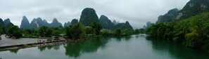 Exterior - Yangshuo Eden Inn (Guilin)