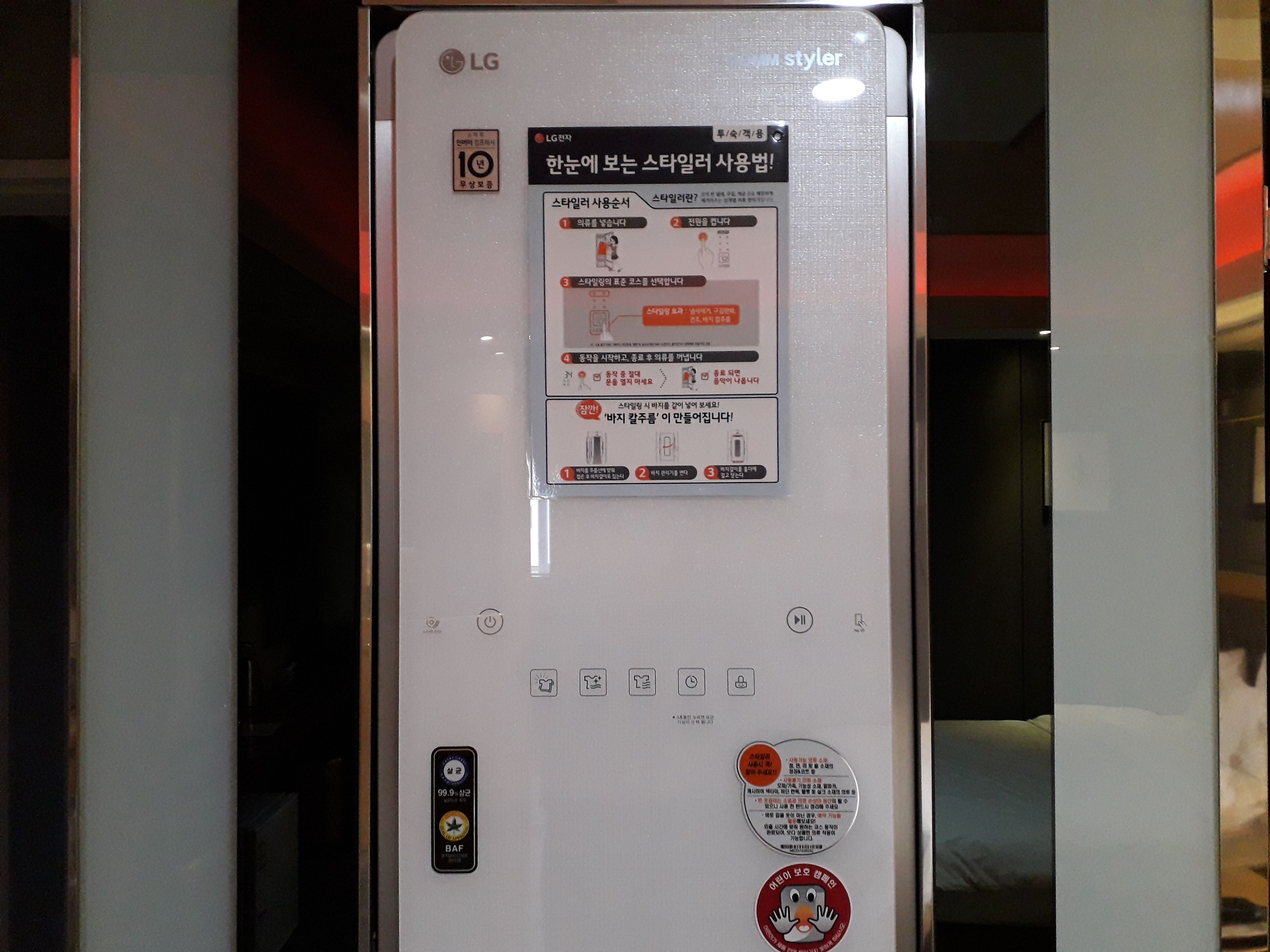 premium bedding, free wifi