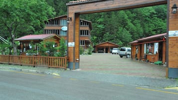 Fachada da propriedade