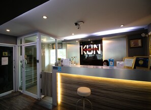 Lobby - Kun Hotel (Nakhon Ratchasima)