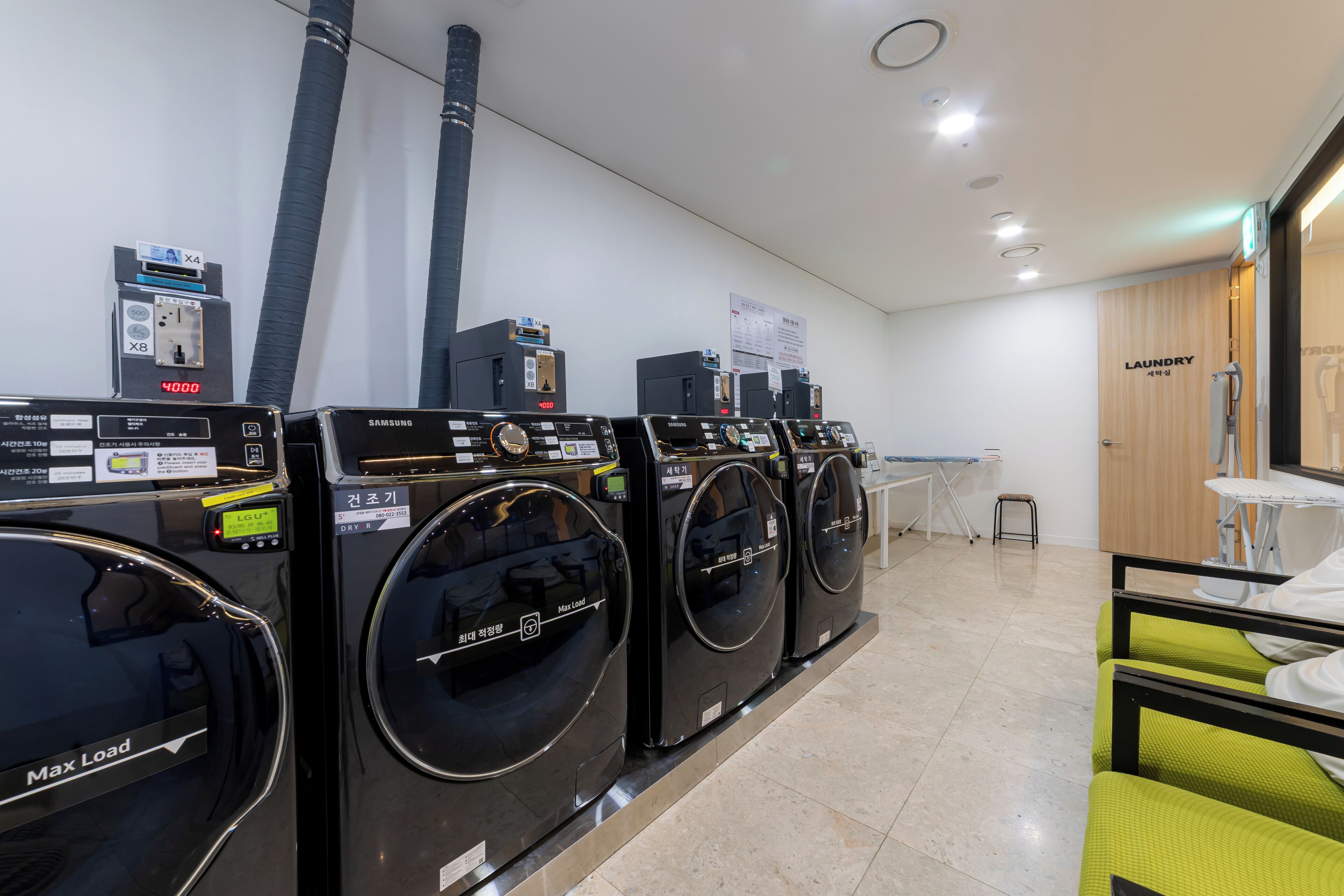 Photo - Hotel The Designers Seoul Station