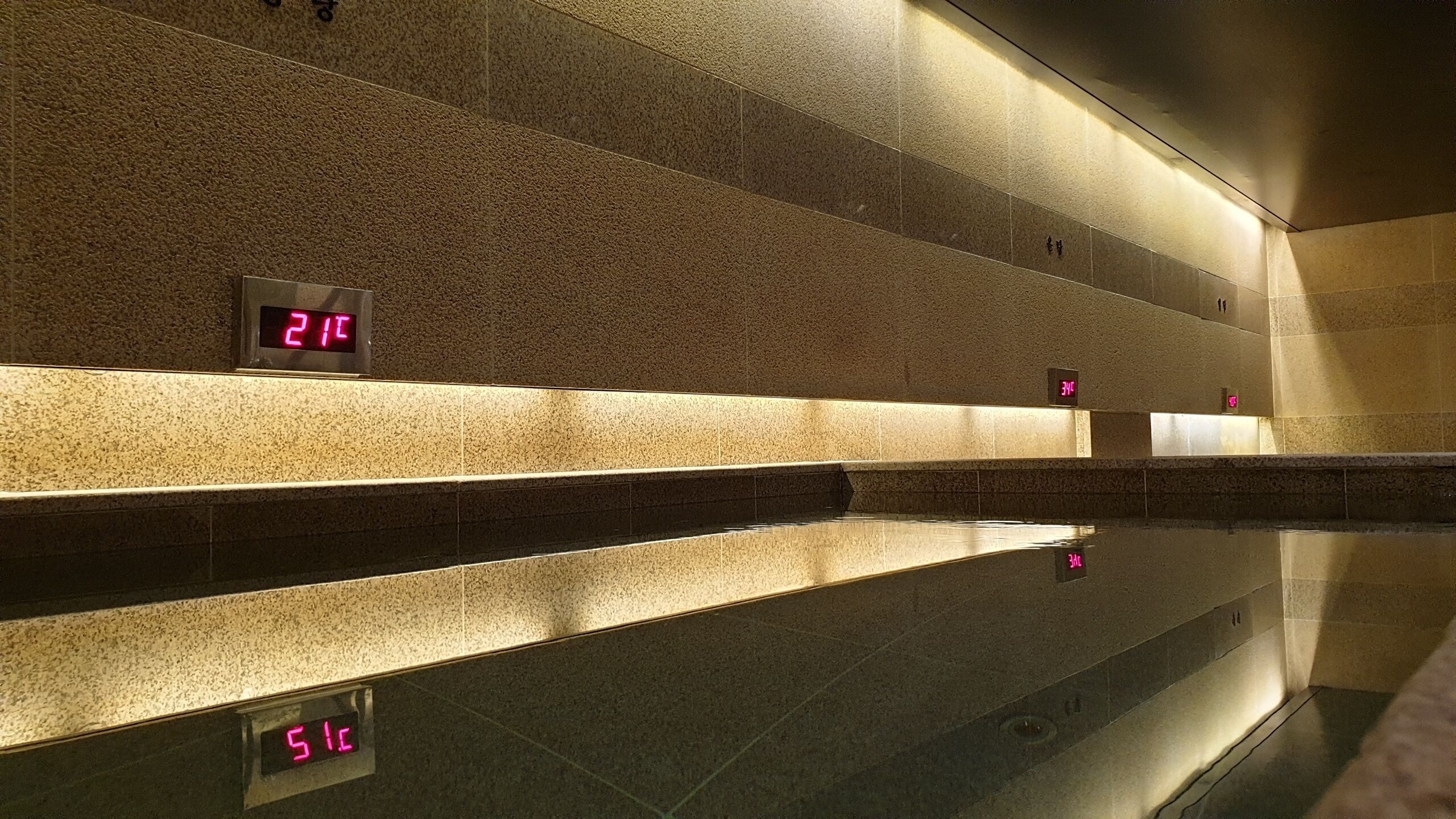 Photo - Hotel The Designers Seoul Station