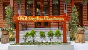 Front of property
