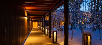 Hoshino Resorts KAI Kinugawa