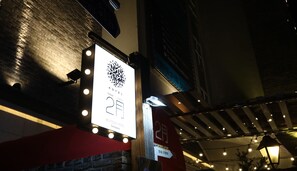 Exterior - February Hotel Sungseo (Daegu)