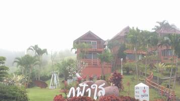 Depan hartanah