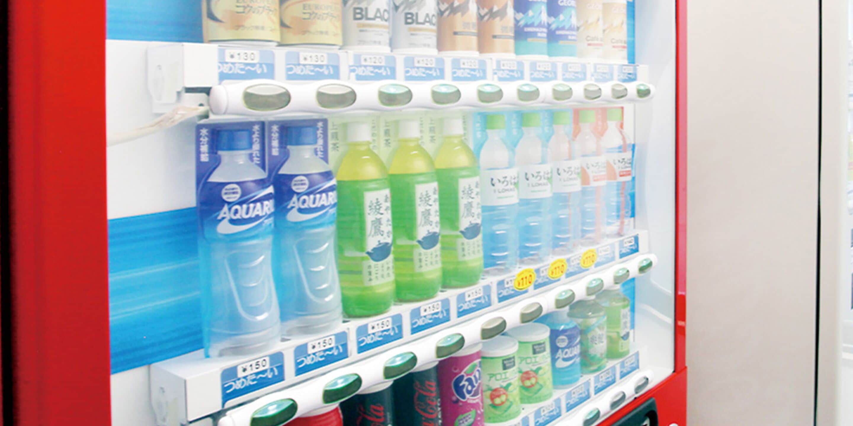 A vending machine with various drinks and snacks.