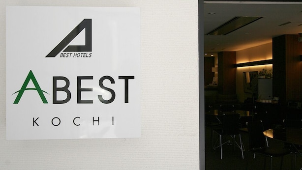 A sign for 'ABEST KOCHI' with a logo and text indicating it's part of the 'BEST HOTELS' chain. - Hotel Abest Kochi (Kochi)
