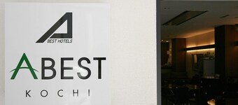 Hotel Abest Kochi