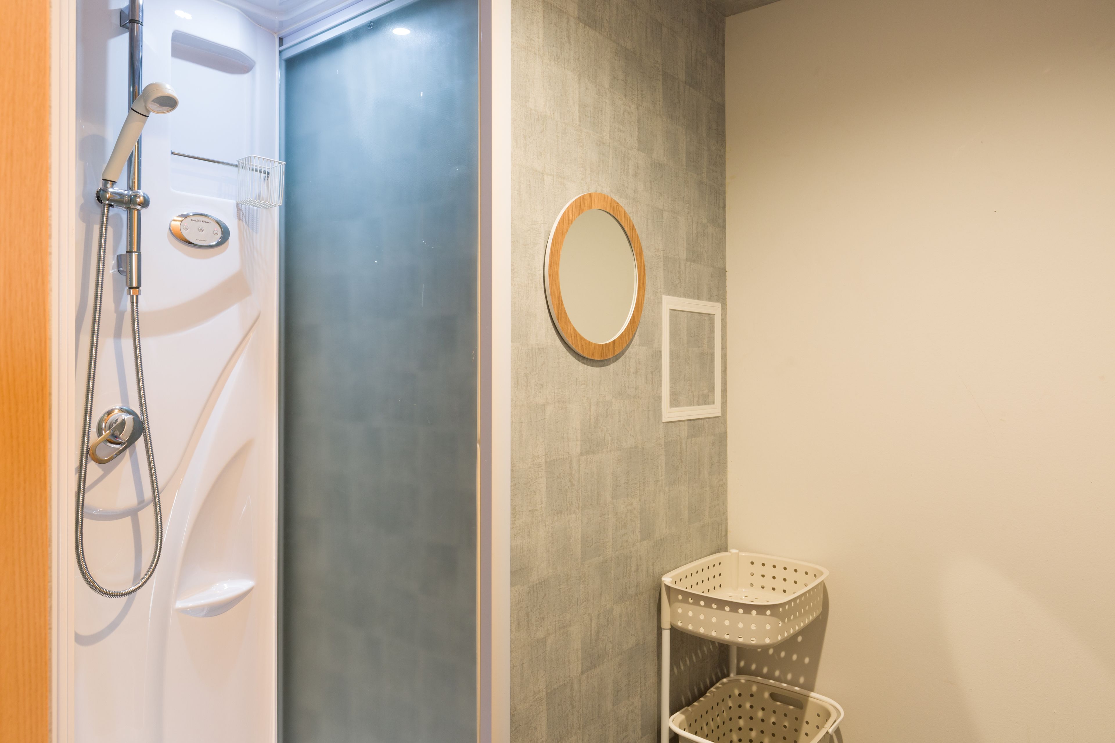 Bathroom shower