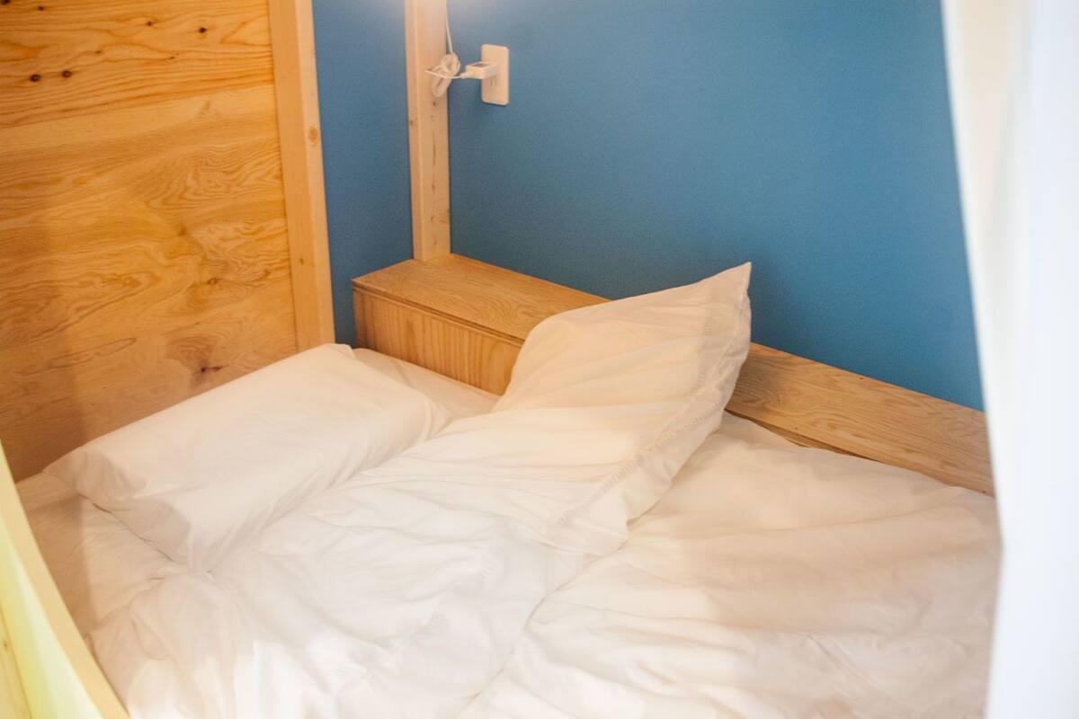 Shared Dormitory | WiFi (free)