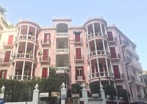 Front of property - Hayete Guesthouse (Beirut)