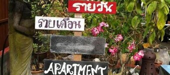 R2 Apartment Service